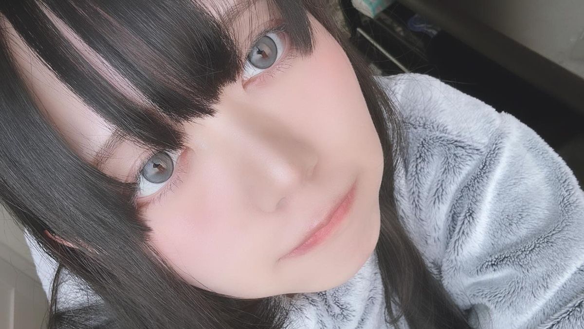 La joven que intentó el crimen de su novio en Japón. La joven que intentó el crimen de su novio en Japón.