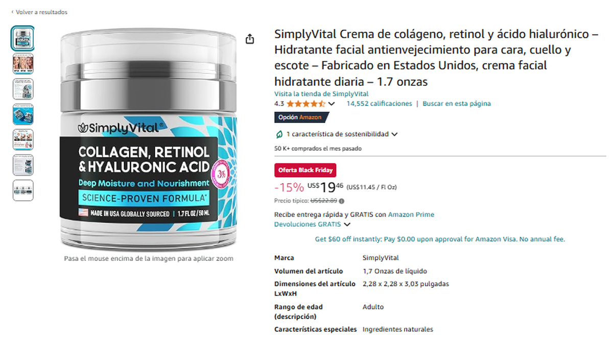 Crema anti arrugas de oferta en Amazon. Crema anti arrugas de oferta en Amazon.