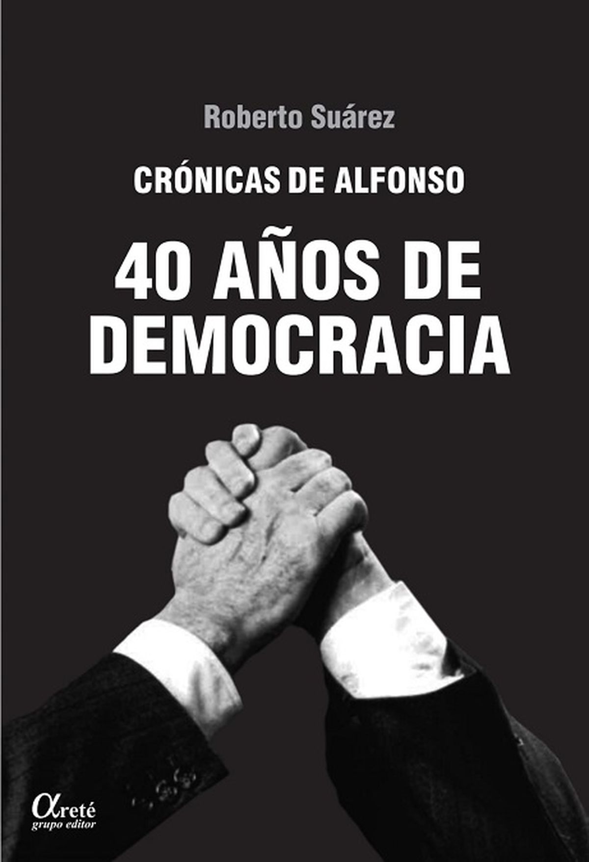 La presentación estará a cargo del intendente Ulpiano Suarez y de Federico Storani un referente fundamental en la recuperación de la democracia.