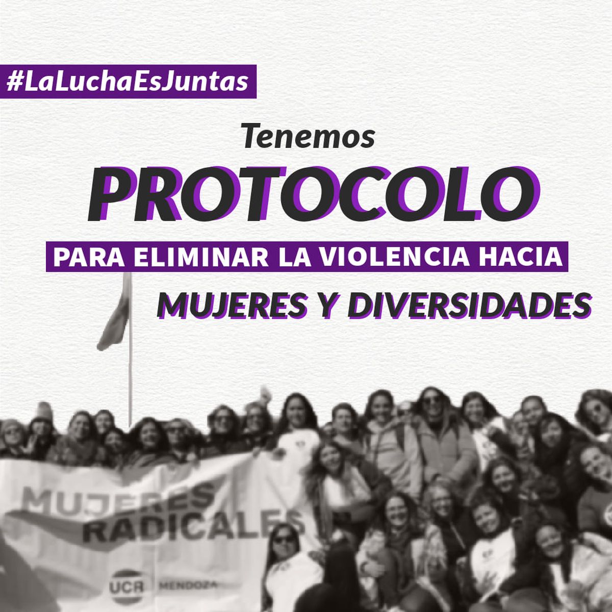 El protocolo contra la violencia de género se aprobó en febrero pasado.