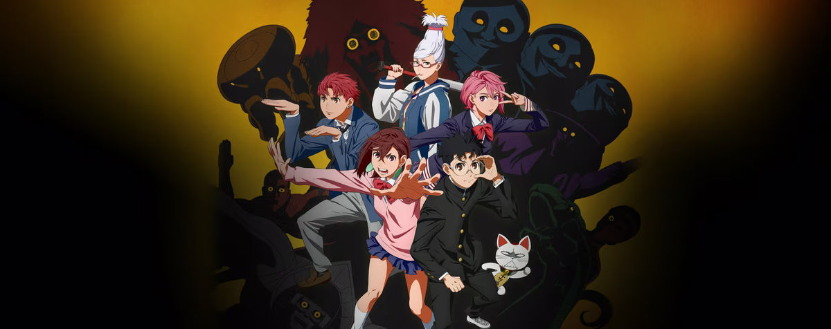 "Dan Da Dan" es una serie animé que estrenó su primera temporada en 2024. Imagen: Netflix "Dan Da Dan" es una serie animé que estrenó su primera temporada en 2024. Imagen: Netflix