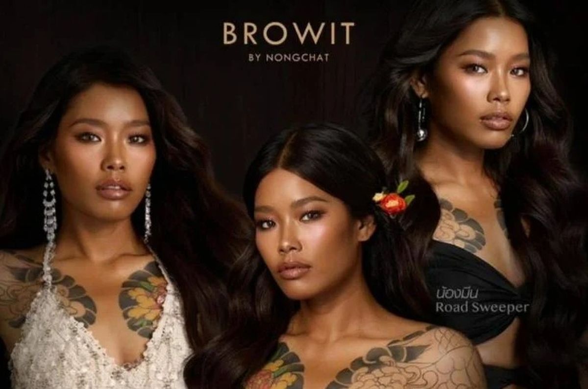 De limpiar las calles a ser modelo profesional. De limpiar las calles a ser modelo profesional.