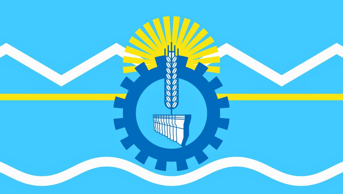 La bandera tiene una proporción de 1:2. La bandera tiene una proporción de 1:2.