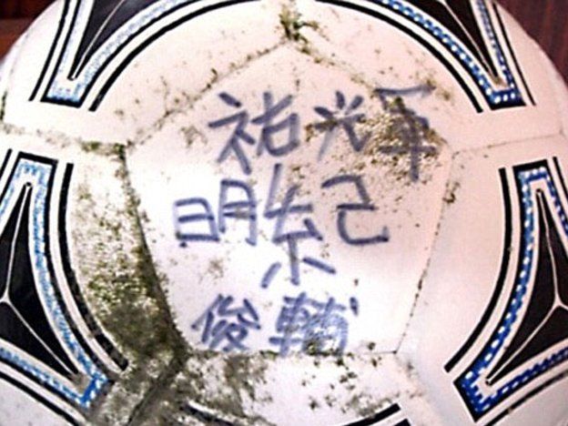 Un adolescente japonés recuperó su pelota de fútbol tras el tsunami