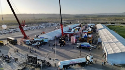 La Expo San Juan Minera se hará del 21 al 23 de mayo.