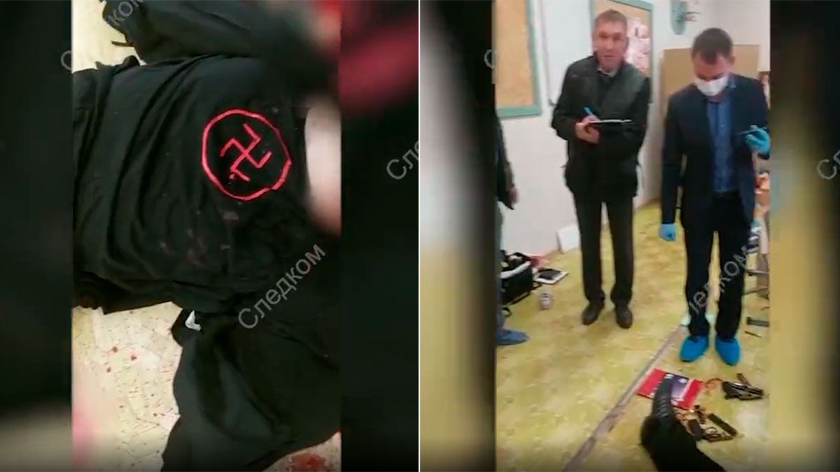 Las autoridades rusas confirmaron que 13 personas, incluidos seis adultos y siete menores, murieron a causa de este crimen.