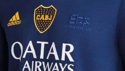 Boca lanzó una camiseta de la final con el Real Madrid