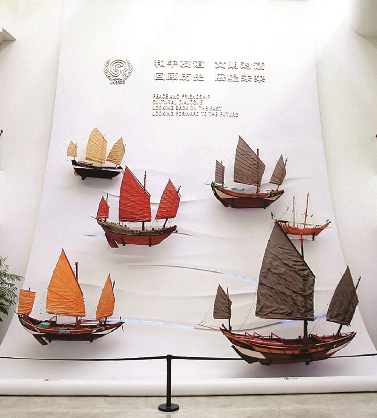 Exhibiciones de veleros chinos utilizados durante la época imperial en el Museo Marítimo de Quanzhou en la provincia de Fujian. PARA USO DE CHINA DAILY.