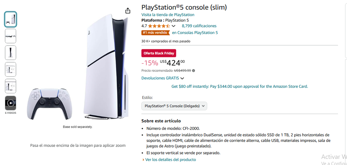 Amazon rebaja la PS5 y la pone a un precio único. Amazon rebaja la PS5 y la pone a un precio único.