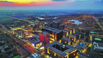 La ciudad del futuro se hace realidad tras 9 años La ciudad del futuro se hace realidad tras 9 años