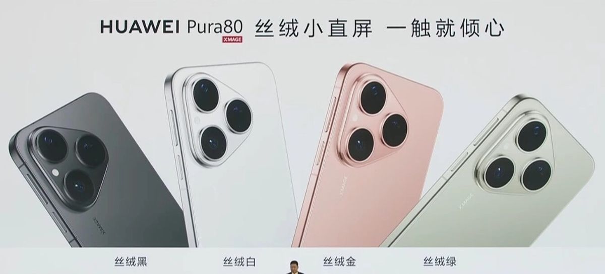 Huawei presentó sus teléfonos Pura 80. Huawei presentó sus teléfonos Pura 80.