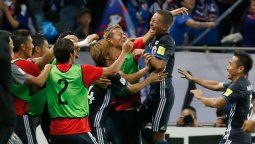¡Japón sacó boleto para Rusia 2018!