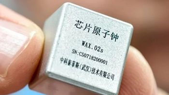 China crea un dispositivo del tamaño de una uña capaz de cambiar las capacidades de los drones militares China crea un dispositivo del tamaño de una uña capaz de cambiar las capacidades de los drones militares