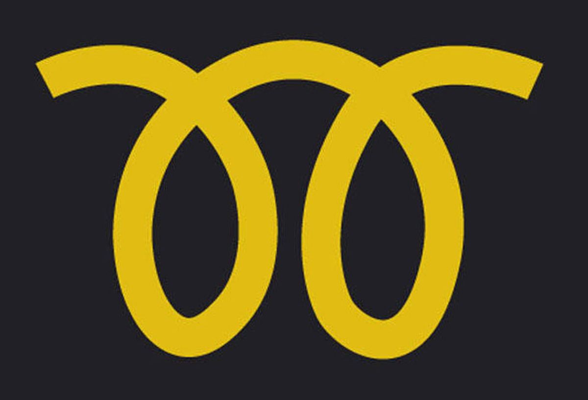 Qué quiere decir la luz con forma de resorte que puede aparecer en el