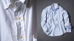 Una tela para camisas que no se arruga.&nbsp;