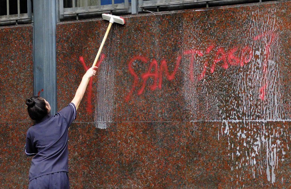 Marcha por Maldonado: 17 detenidos y 23 heridos