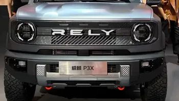 La pickup que cuesta solo 19 mil dólares y quiere destronar a la Toyota Hilux La pickup que cuesta solo 19 mil dólares y quiere destronar a la Toyota Hilux