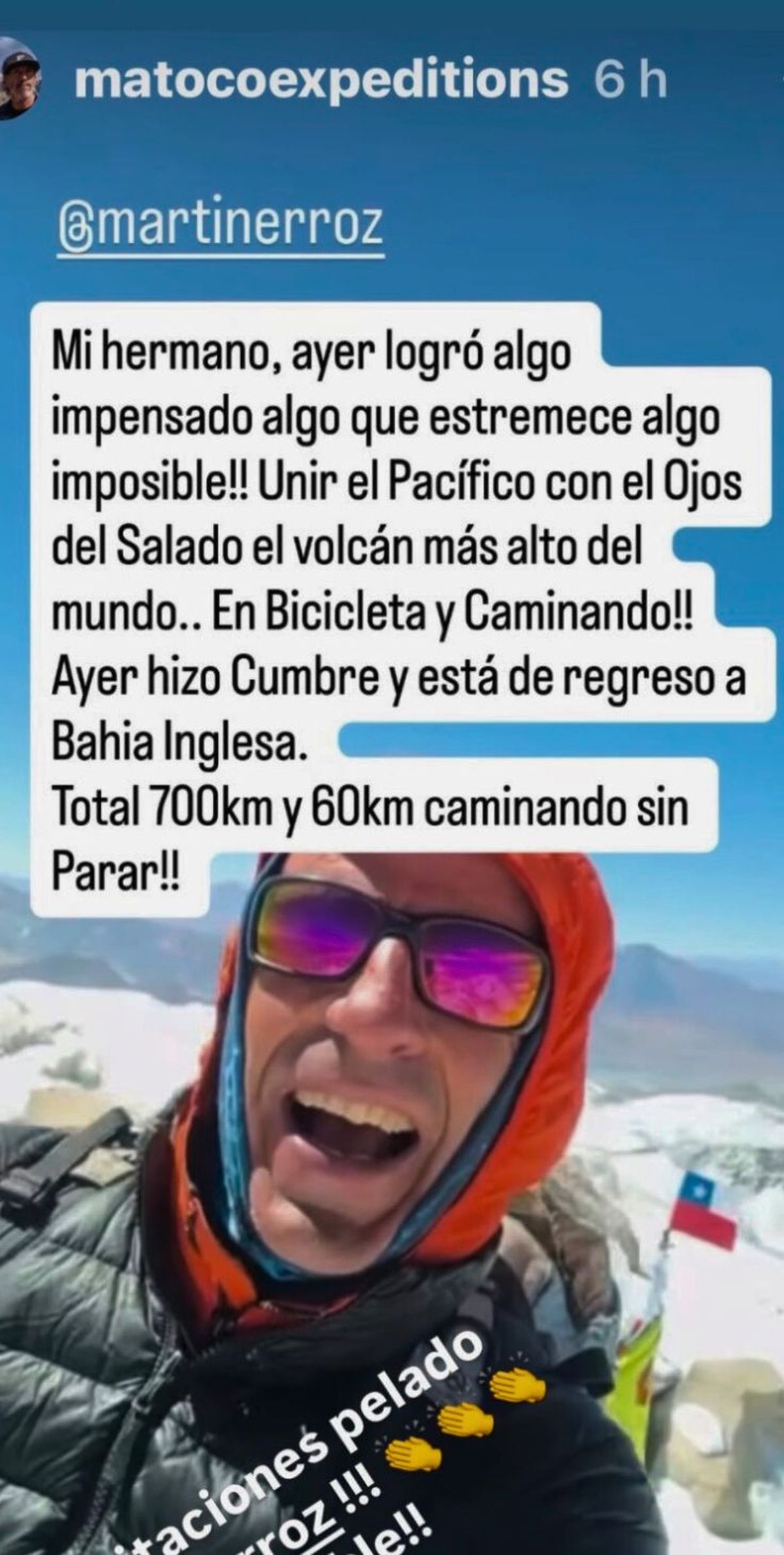 Matías Erroz publicó en redes el logro de su hermano Martín.