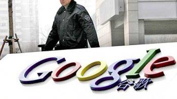 Google se va de China