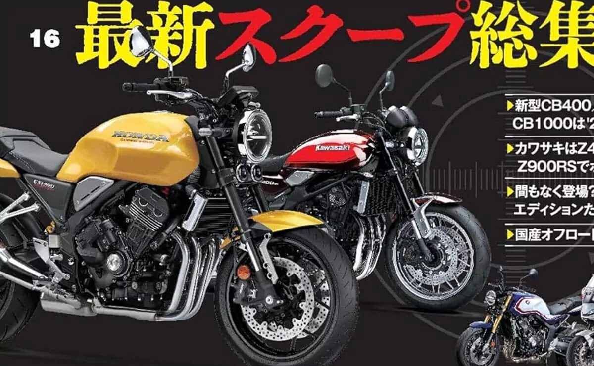 Honda sorprende al mundo y anuncia que revivirá una histórica moto de los 80 Honda sorprende al mundo y anuncia que revivirá una histórica moto de los 80