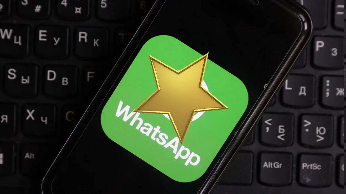 WhatsApp te brinda la posibilidad de destacar mensajes para encontrarlos de una manera más fácil.