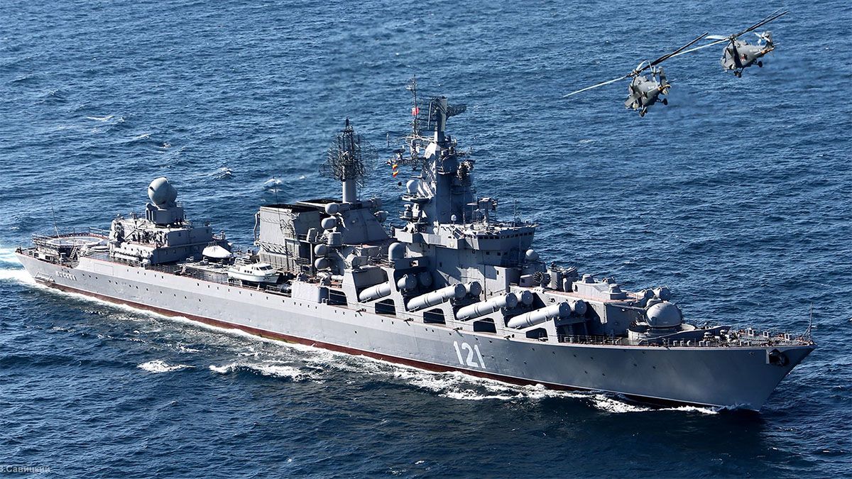 El buque Moskva tenía una tripulación de más de 500 personas y operaba en el mar Negro desde 1983.