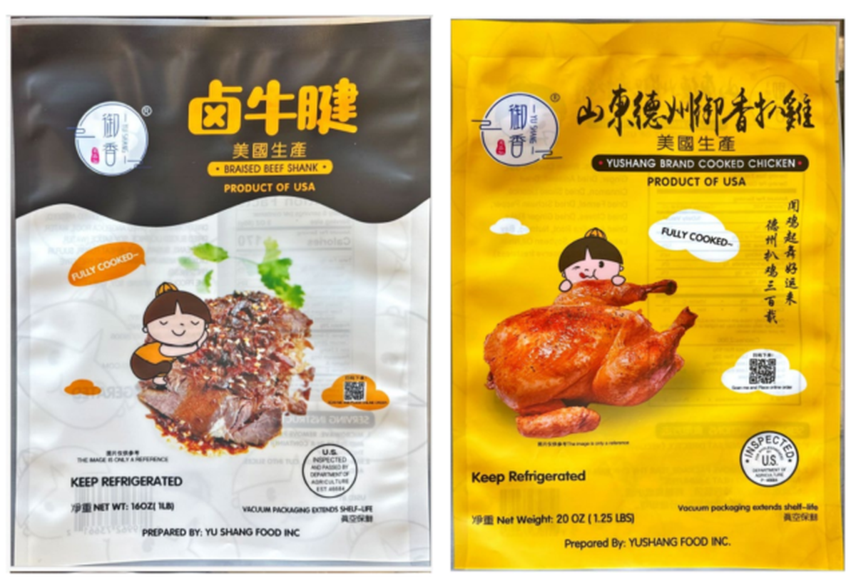 Presta atención a qué lote del producto fue retirado para evitar problemas de salud. Presta atención a qué lote del producto fue retirado para evitar problemas de salud.