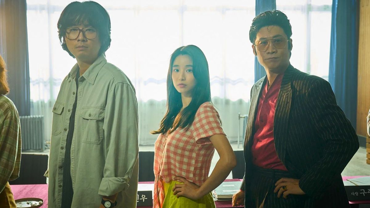 Aema estrenó en Netflix el 22 de agosto de 2025 y es una de las más vistas del catálogo. Aema estrenó en Netflix el 22 de agosto de 2025 y es una de las más vistas del catálogo.