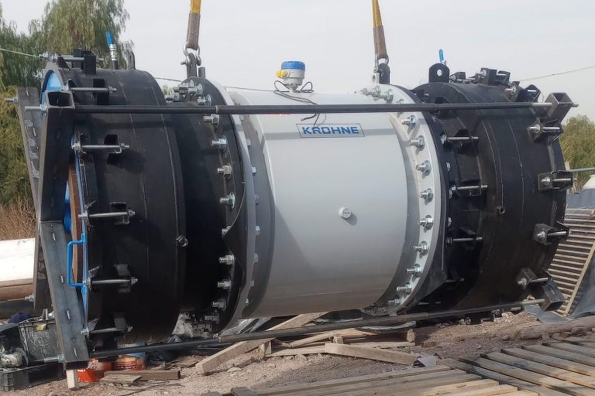 Proyecto de Optimización del Sistema de Macrodistribución del Área Metropolitana con una importante inversión de más de USD 5.1 millones Proyecto de Optimización del Sistema de Macrodistribución del Área Metropolitana con una importante inversión de más de USD 5.1 millones