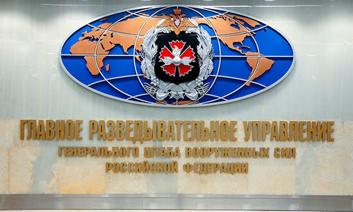 El emblema del Estado Mayor de las Fuerzas Armadas simboliza la estructura jer&aacute;rquica que coordina las operaciones de seguridad durante la guerra. Las autoridades de Estonia advierten que estas oficinas centrales dirigen las redes de informantes que buscan desestabilizar a los pa&iacute;ses que pertenecieron a la antigua URSS.