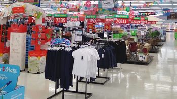 ChangoMâs te invita a una nueva Noche de Mâs Ofertas con oportunidades únicas para aprovechar ChangoMâs te invita a una nueva Noche de Mâs Ofertas con oportunidades únicas para aprovechar