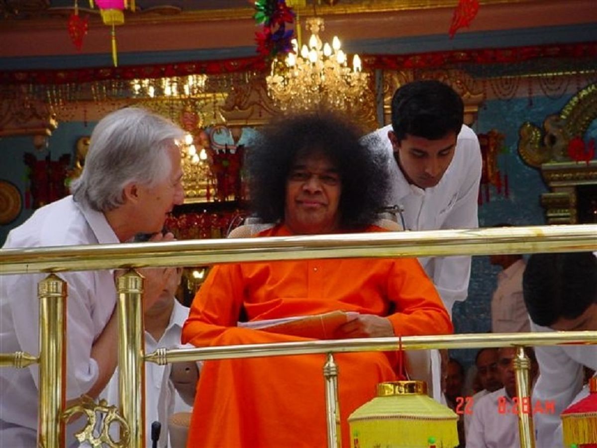 La disertación estará cargo del Lic. Leonardo Gutter, miembro de la máxima instanciade la Organización Internacional Sri Sathya Sai. La disertación estará cargo del Lic. Leonardo Gutter, miembro de la máxima instanciade la Organización Internacional Sri Sathya Sai.