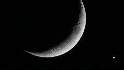Una rara ocultación lunar se puede ver a simple vista
