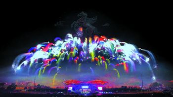 Empezar el año a lo grande, dando paso a la prosperidad Empezar el año a lo grande, dando paso a la prosperidad