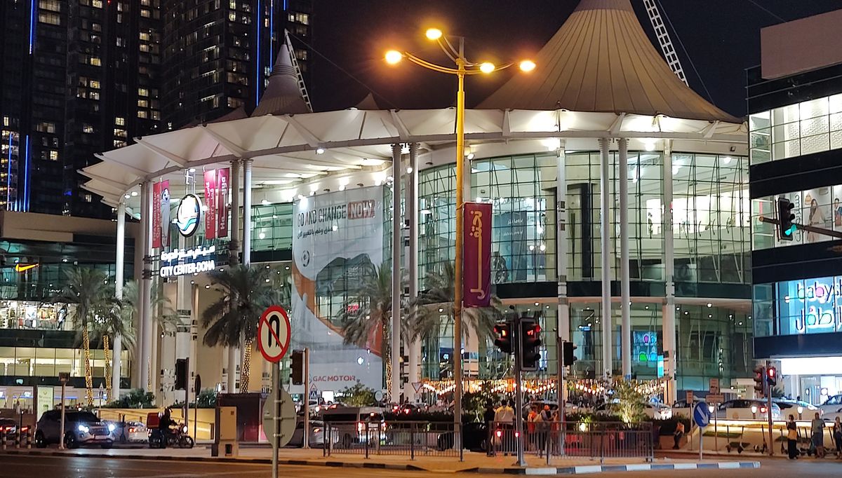Doha City Center, el shopping del centro de Qatar.