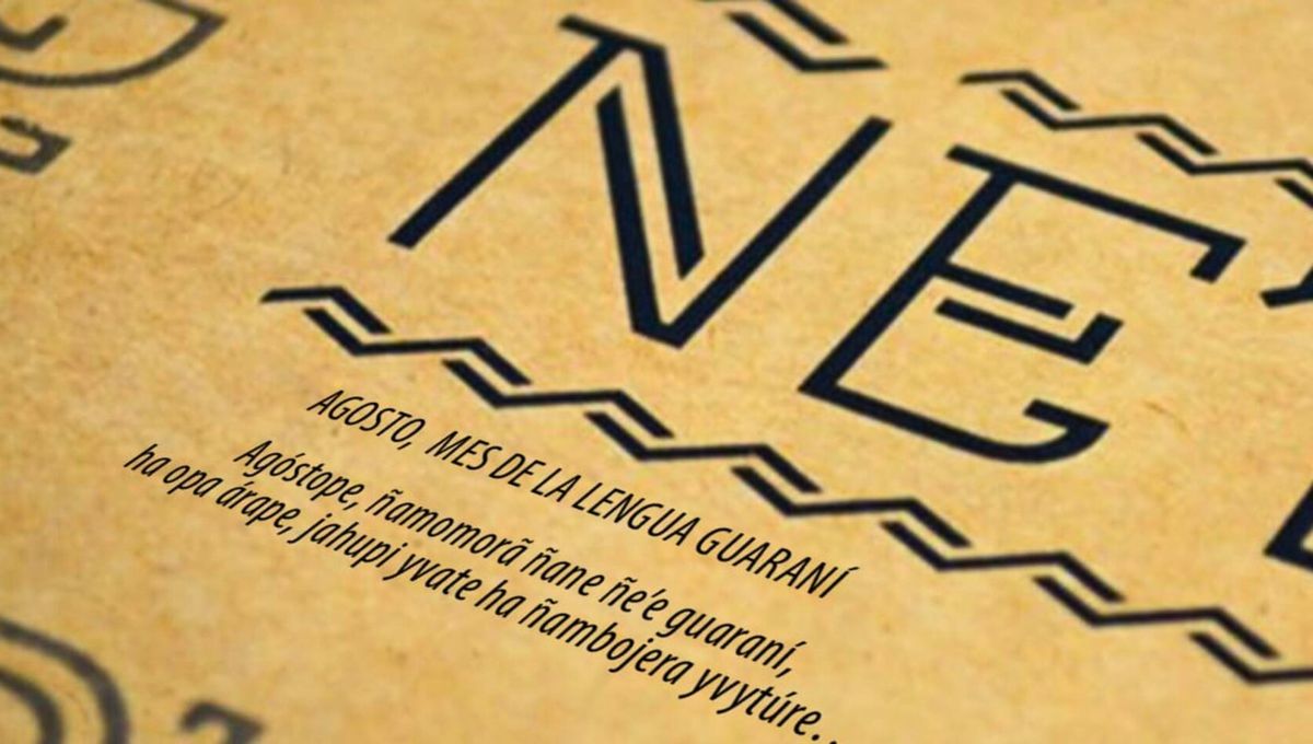 Muchos conceptos provienen de mezclas entre lenguas nativas y lenguas colonizadoras. Muchos conceptos provienen de mezclas entre lenguas nativas y lenguas colonizadoras. 