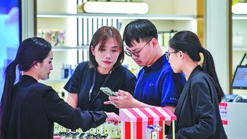 Nuevas fuerzas redefinen cómo compra China Nuevas fuerzas redefinen cómo compra China