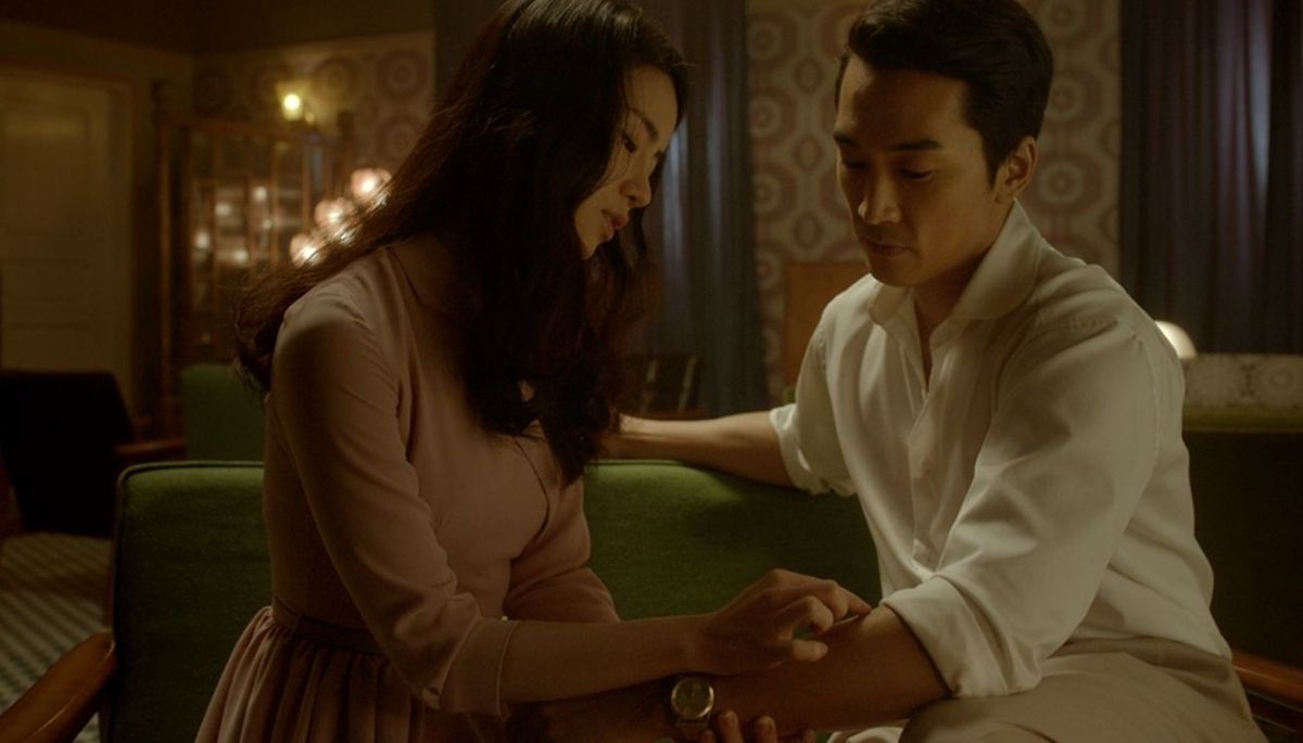 El título original de la película es In-gan-jung-dok, aunque en español se conoce como Peligrosa Obsesión. El título original de la película es In-gan-jung-dok, aunque en español se conoce como Peligrosa Obsesión.