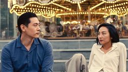 La película coreana que es un éxito en Netflix.