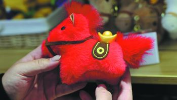 Coleccionables y recuerdos equinos conquistan a los consumidores Coleccionables y recuerdos equinos conquistan a los consumidores