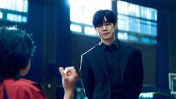 Es un drama coreano que acaba de estrenar en Netflix y es sensacional.