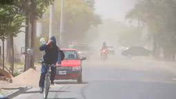 El SMN alertó por fuertes vientos