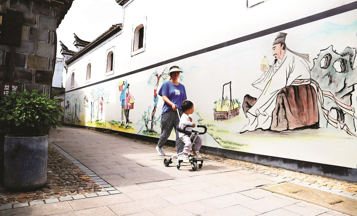 Una vista panorámica de la aldea de Xiaye, condado de Xianju, provincia de Zhejiang. PARA USO DE CHINA DAILY