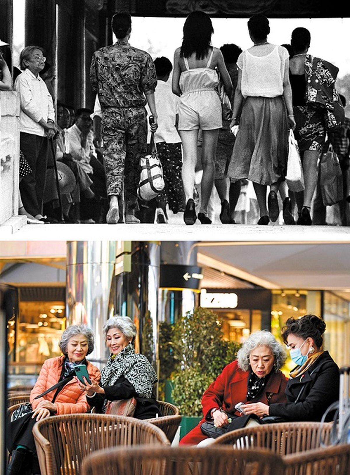 Desde arriba: Jóvenes a la moda en un parque en Beijing, en 1986. WANG WENLAN / CHINA DAILY Cuatro mujeres mayores charlan en un complejo comercial en Beijing, en 2022. WANG WEI / PARA CHINA DAILY Desde arriba: Jóvenes a la moda en un parque en Beijing, en 1986. WANG WENLAN / CHINA DAILY Cuatro mujeres mayores charlan en un complejo comercial en Beijing, en 2022. WANG WEI / PARA CHINA DAILY 
