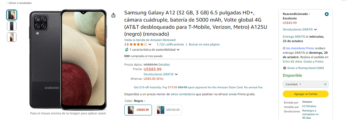 Samsung Galaxy A12. Samsung Galaxy A12.