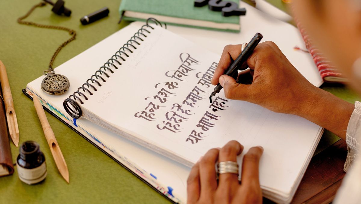 Puedes buscar una palabra guía para comenzar la mañana y una para finalizarlo de manera reflexiva.  Puedes buscar una palabra guía para comenzar la mañana y una para finalizarlo de manera reflexiva. 