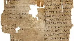 El papiro hallado en El Cairo. El papiro hallado en El Cairo.