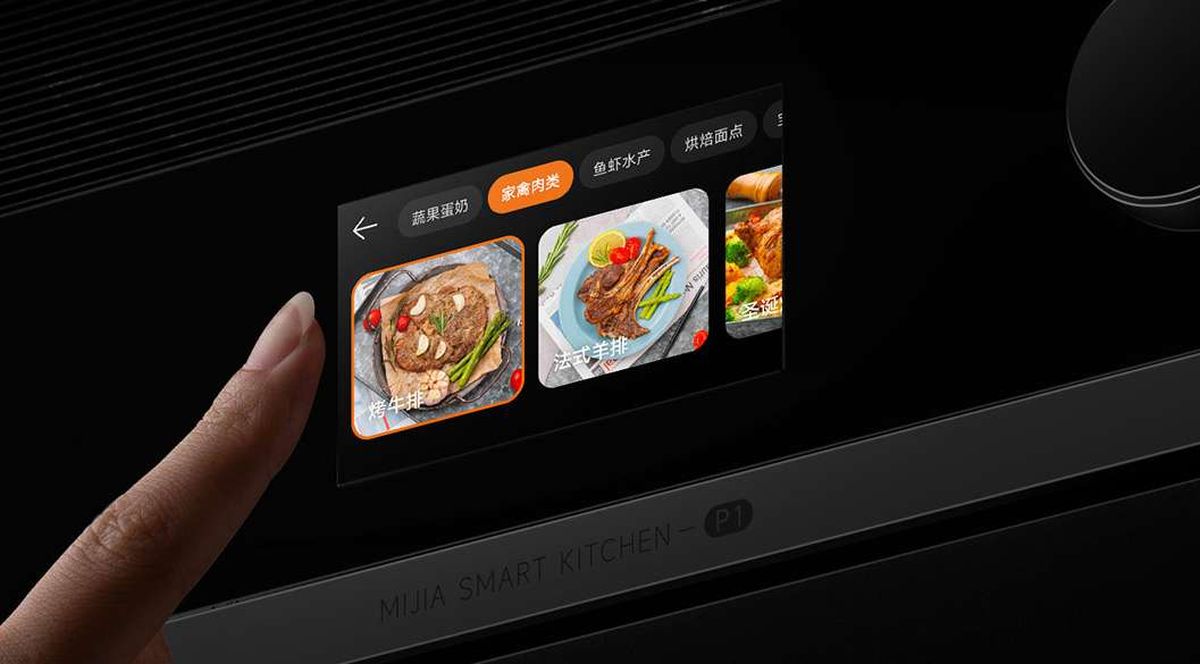 Pantalla táctil del Mijia Smart Kitchen P1 de Xiaomi. Pantalla táctil del Mijia Smart Kitchen P1 de Xiaomi.