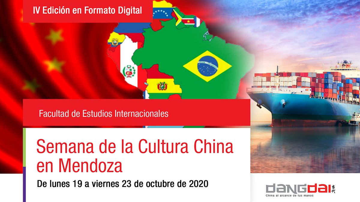 Las actividades podràn realizarse desde el Canal de Youtube de la Universidad de Congreso.