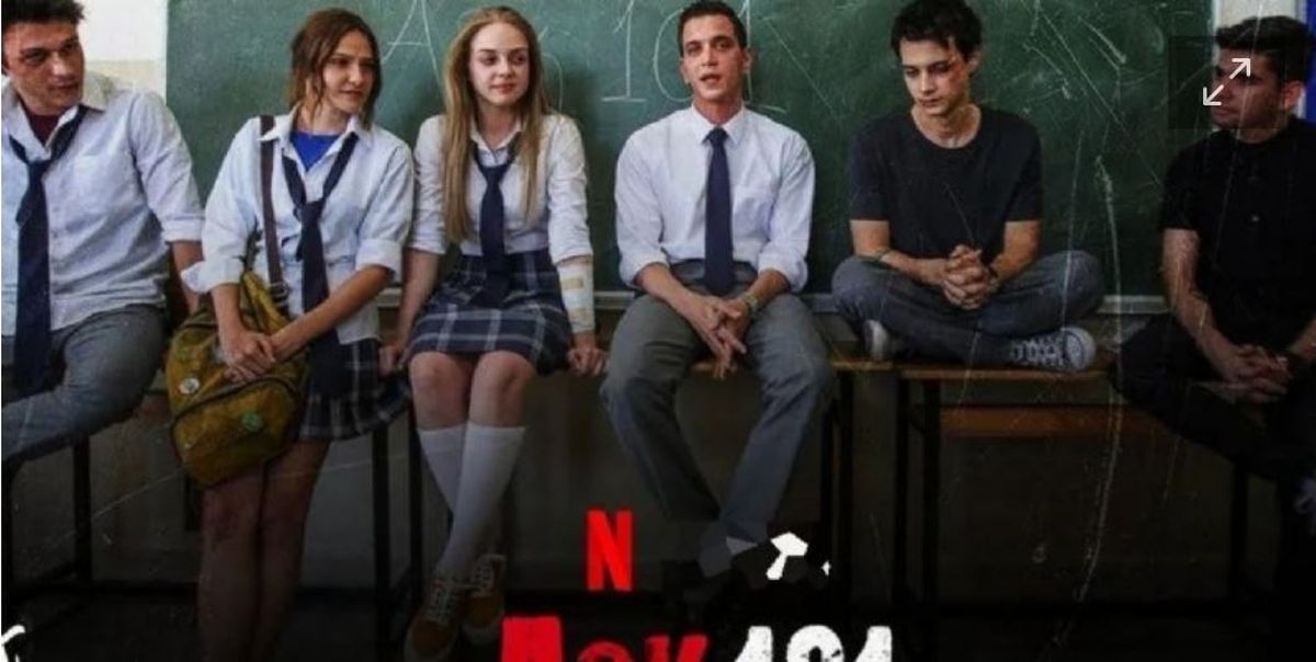 Streaming. Netflix tiene la encantadora serie turca que es un boom. Streaming. Netflix tiene la encantadora serie turca que es un boom.
